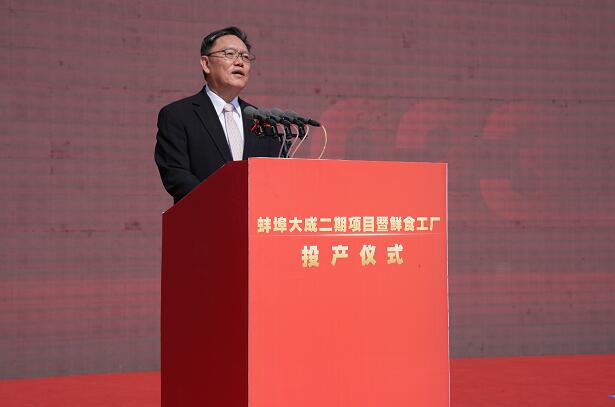 QQ截图20231020134442.jpg
