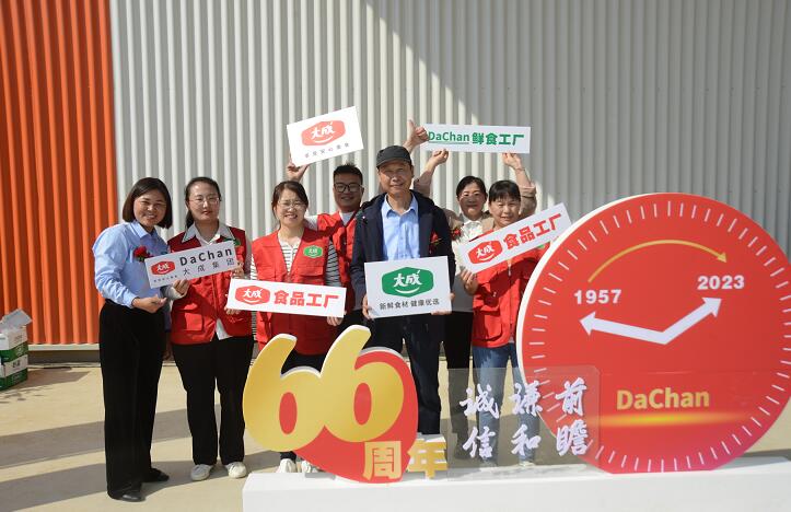 QQ截图20231020134709.jpg