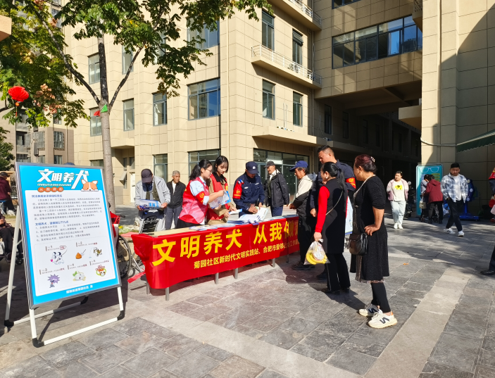 截图20231023113129.png