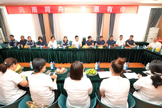 图片17.png