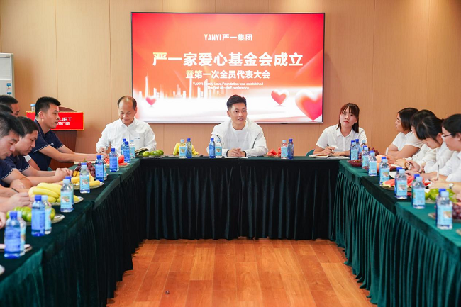 图片19.png