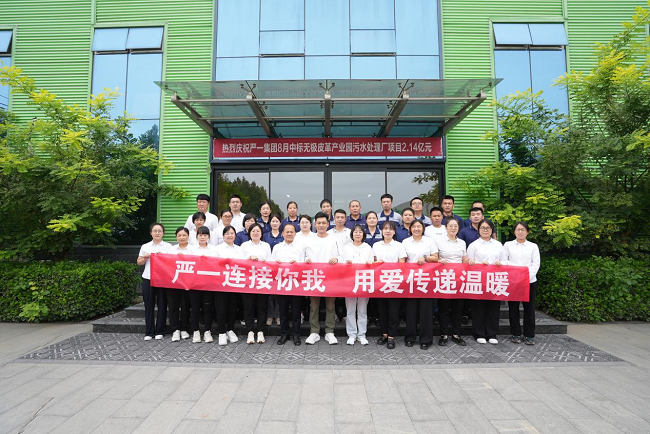 图片23.png
