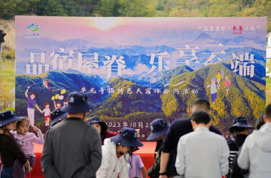 QQ截图20231031165909.jpg