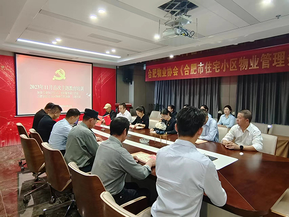 微信图片_20231106143709.jpg
