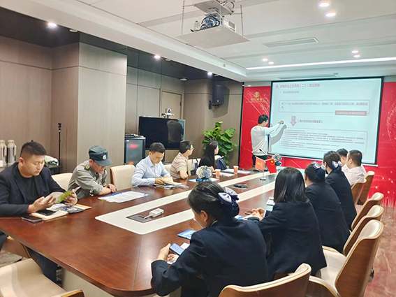 微信图片_20231106143733.jpg