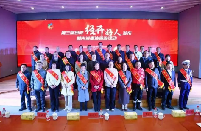 微信图片_20231122093409.png