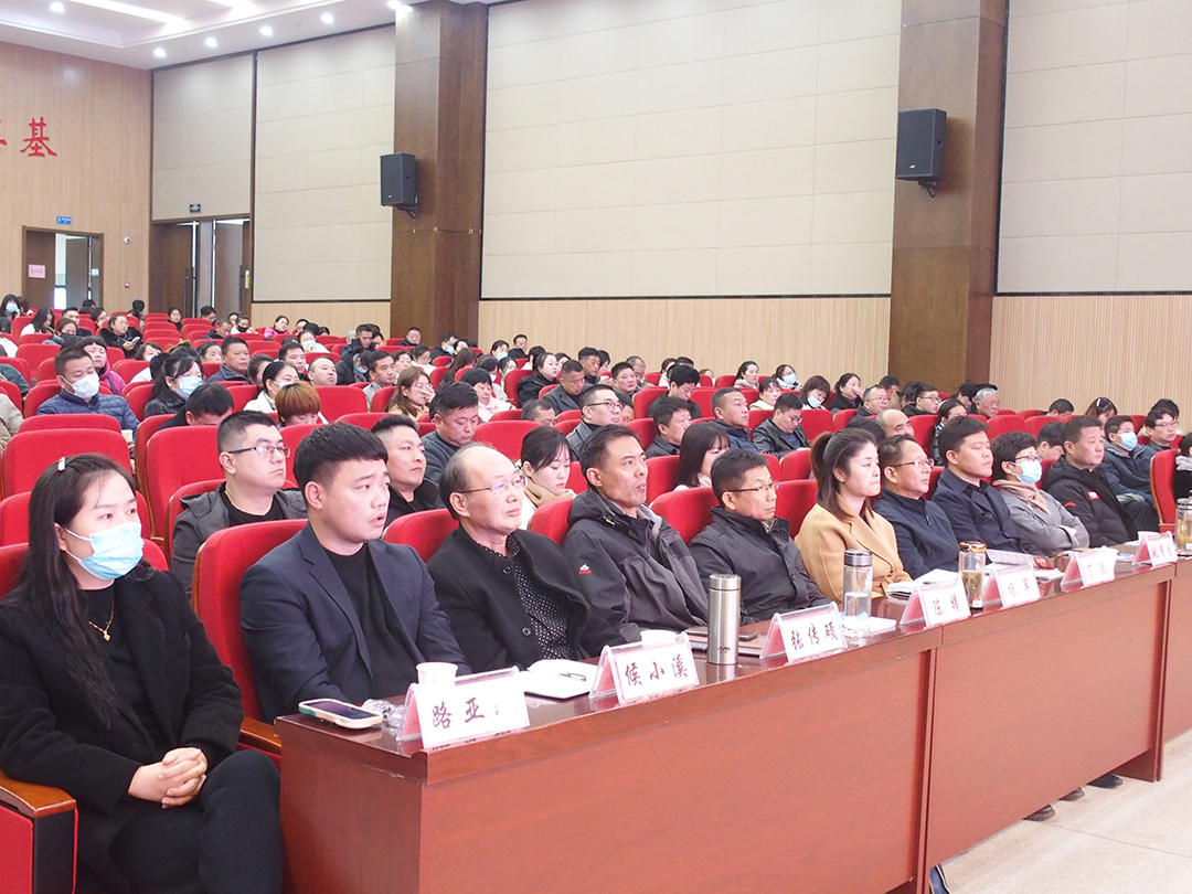 微信图片_20231127173111.jpg