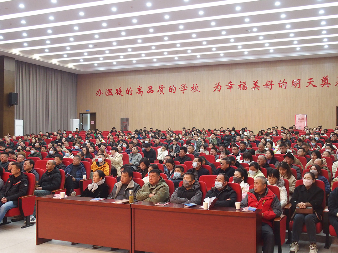 微信图片_20231127173121.jpg