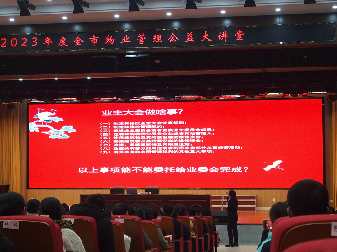 微信图片_20231127173131.jpg