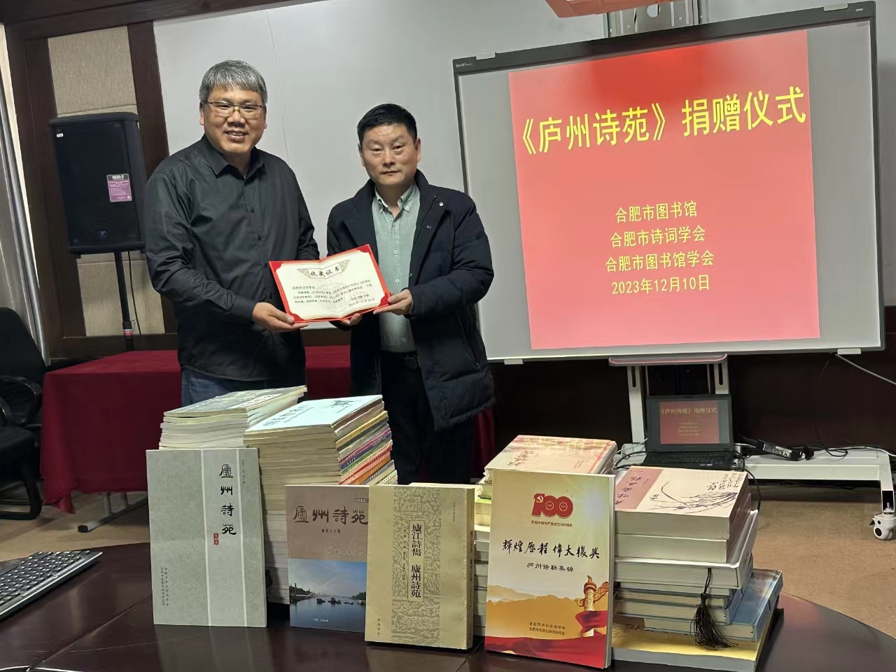 微信图片_20231211105046.jpg