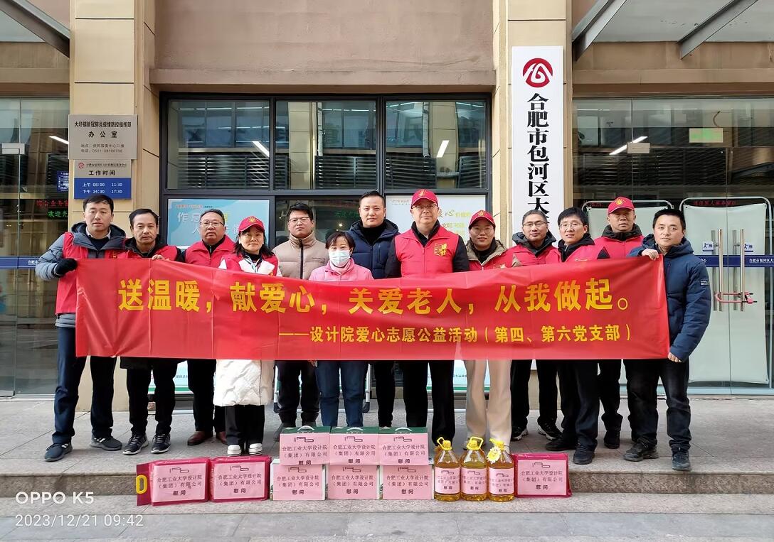 QQ截图20231221171444.jpg