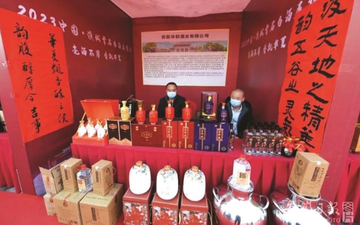 微信截图_20240116100305.png