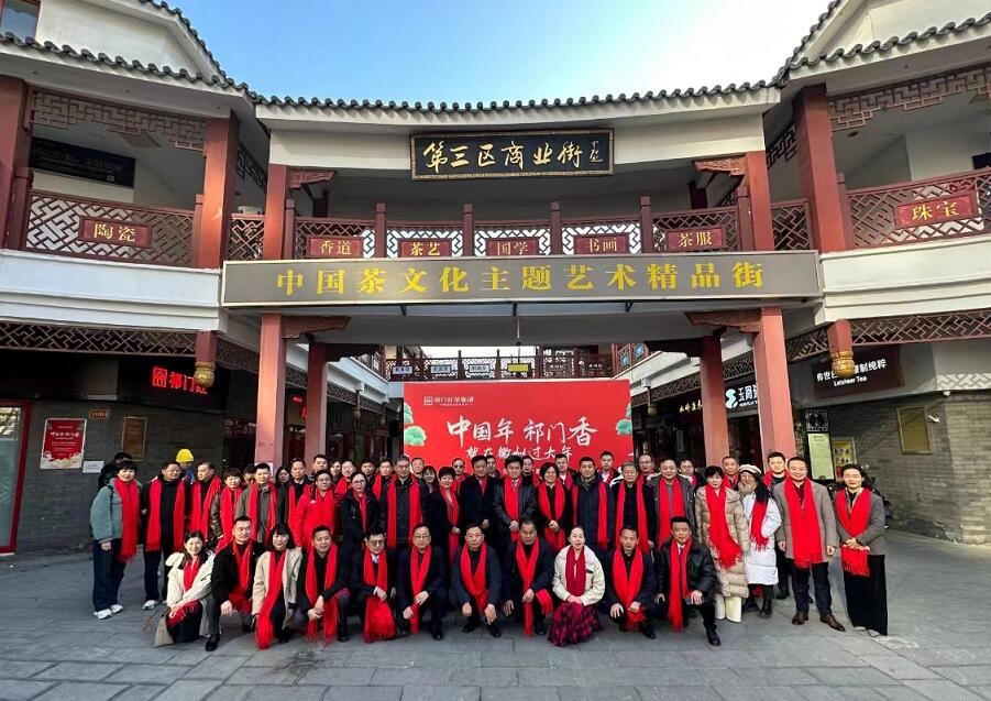 QQ截图20240129145659.jpg