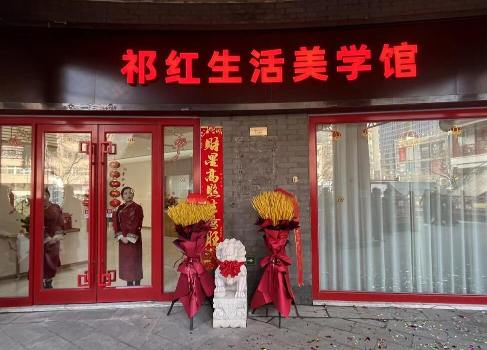 QQ截图20240129145709.jpg