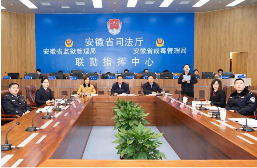 微信截图_20240210113733.png