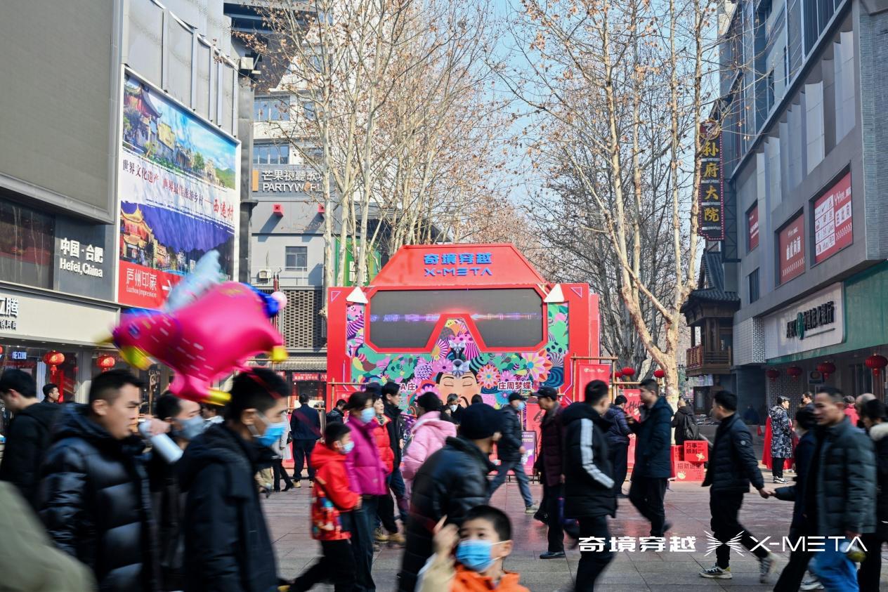 微信图片_20240210150244