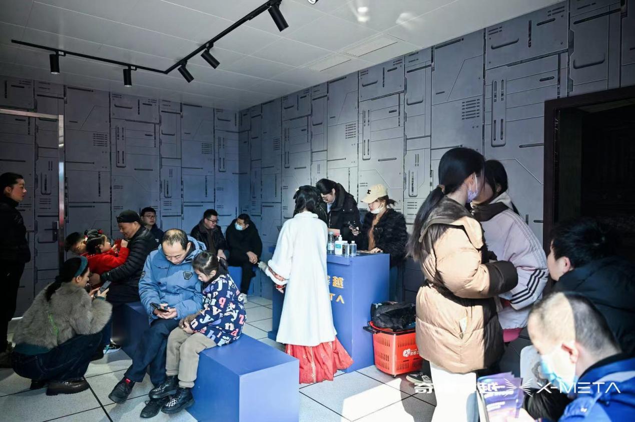 微信图片_20240210121327