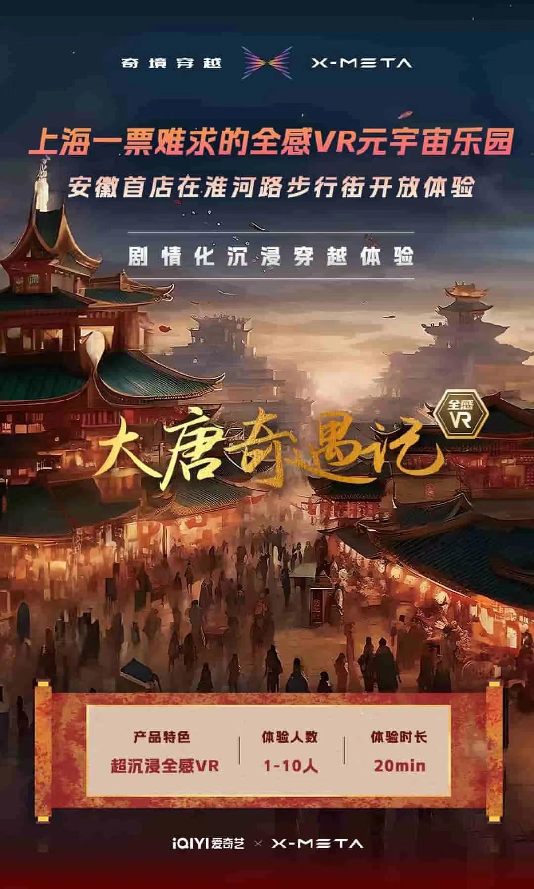 微信图片_20240210163301
