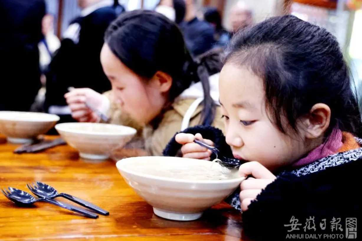 QQ截图20240220094117.png