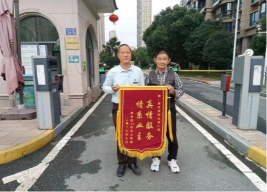 微信图片_20240312165731.png