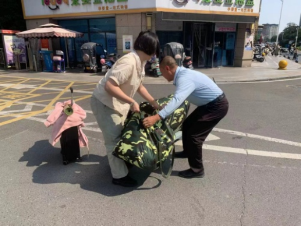 微信图片_20240312165738.png