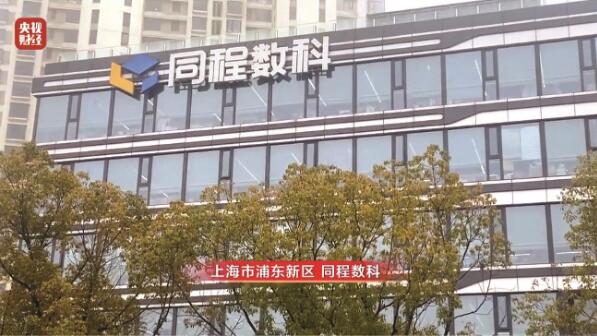 QQ截图20240319092833.jpg