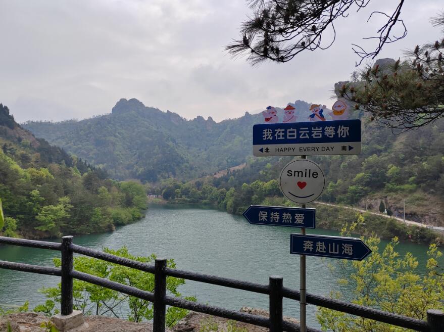 枞阳旅游景点攻略图片