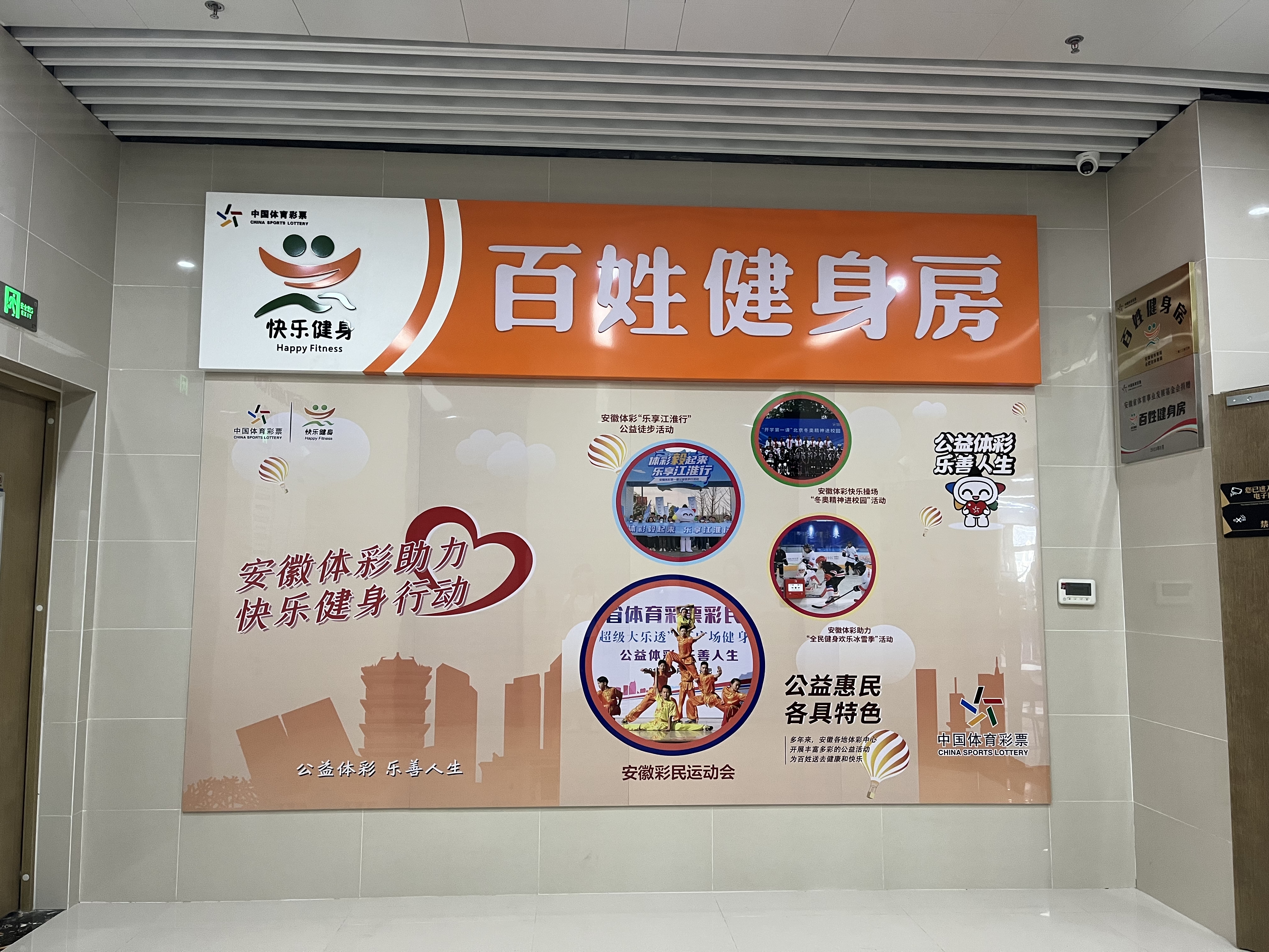 微信图片_20240513162350.jpg