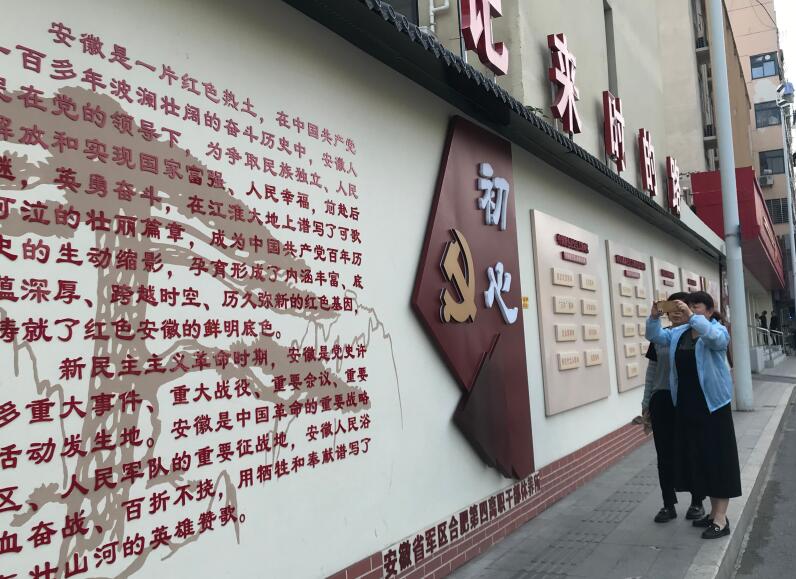 QQ截图20240522155834.jpg