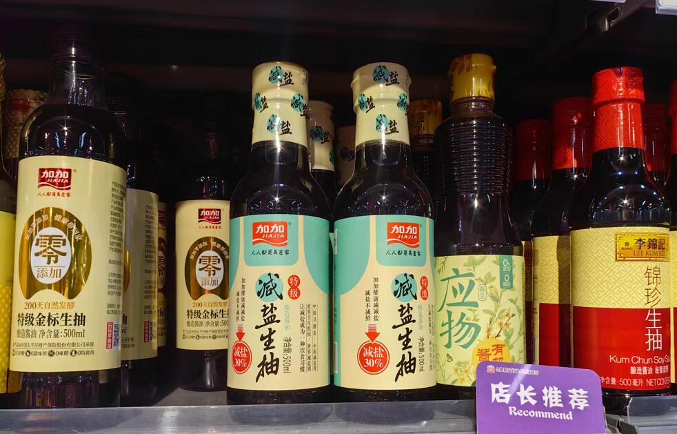 QQ截图20240523154811.jpg
