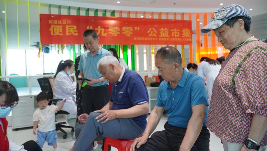 QQ截图20240524092303.jpg