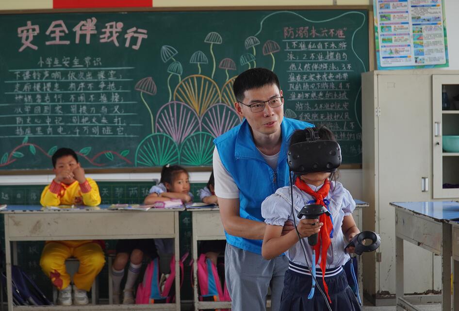 QQ截图20240529161348.jpg