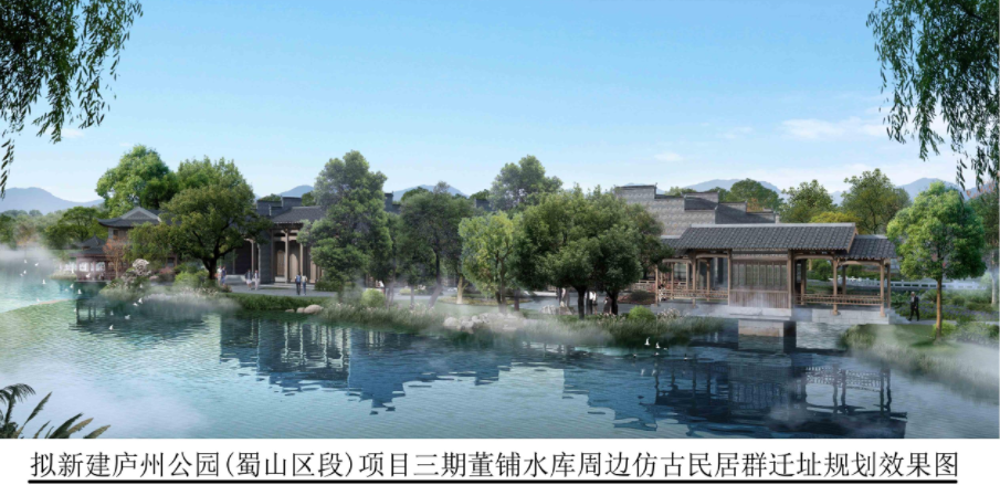 微信图片_20240530171003.png