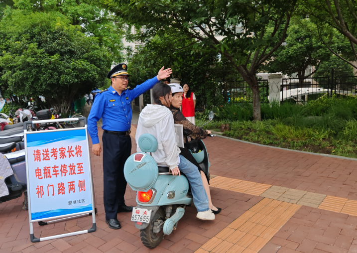 QQ截图20240607152341.png