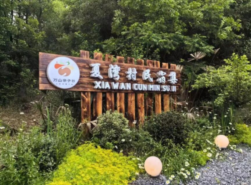 QQ截图20240611163029.jpg