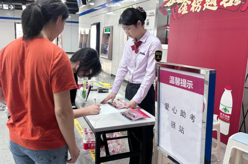 微信图片_20240612151739.png