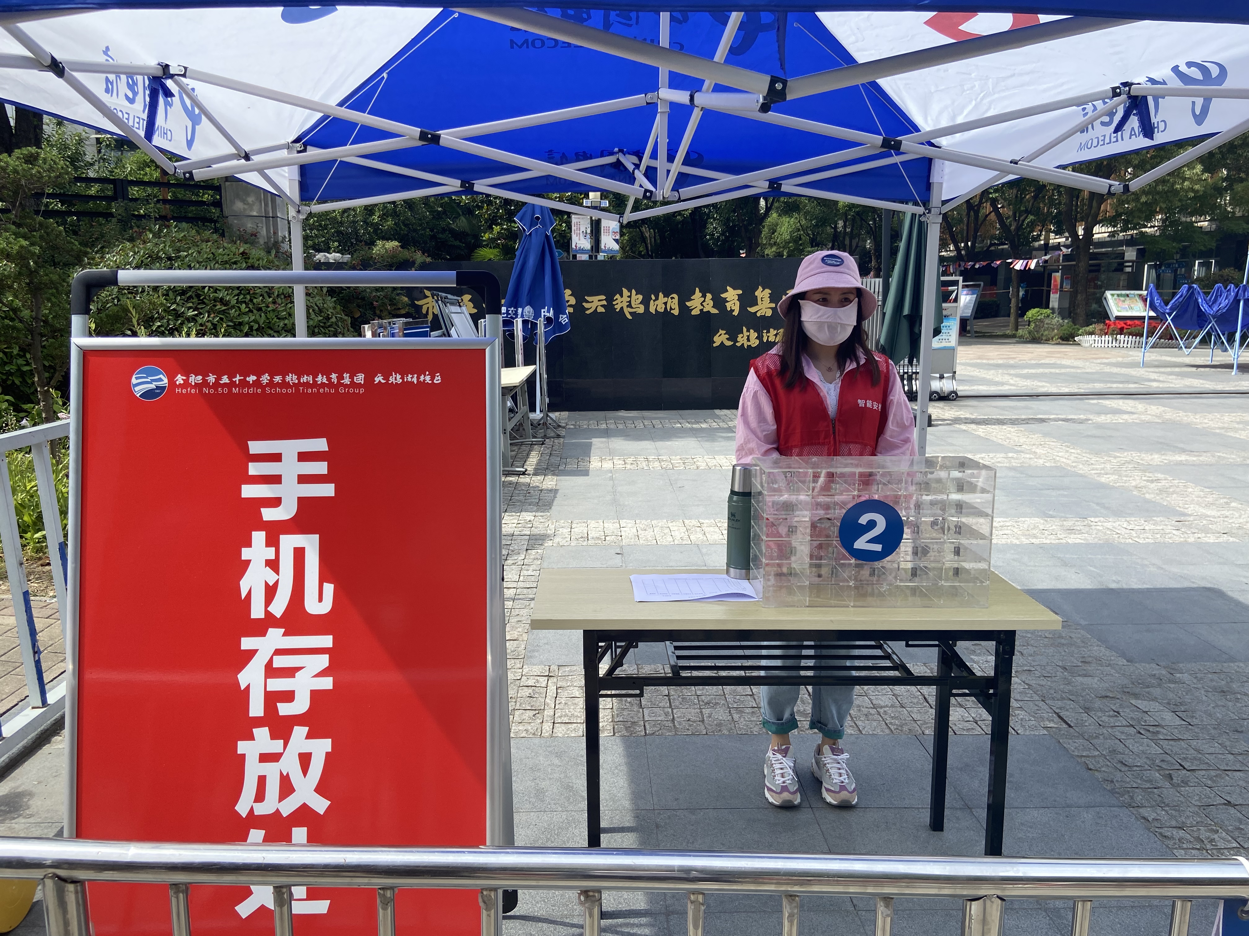 微信图片_20240613153745.jpg