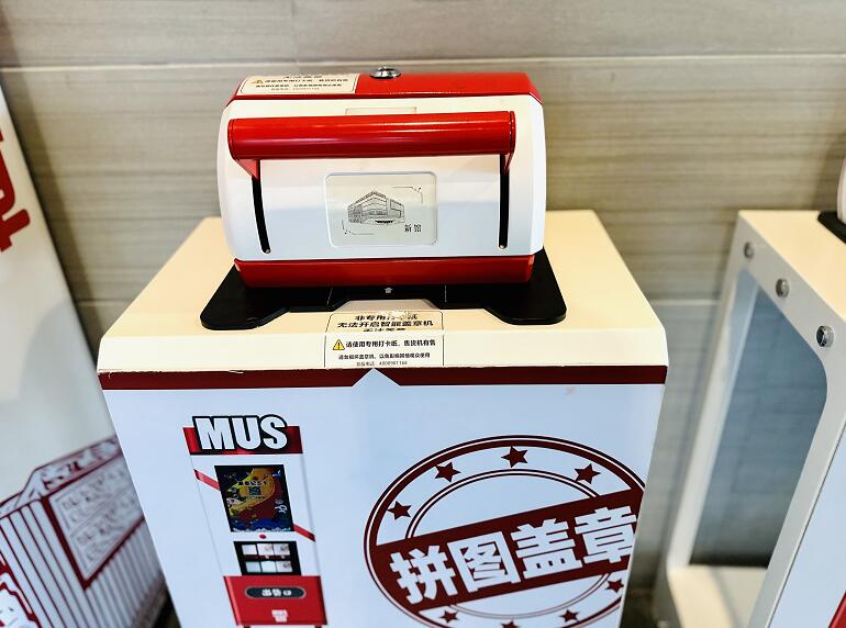 QQ截图20240613160412.jpg