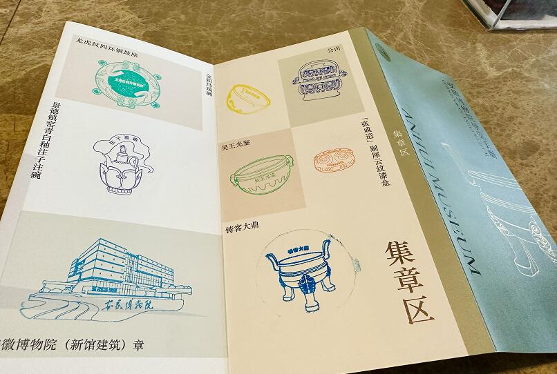 QQ截图20240613160400.jpg