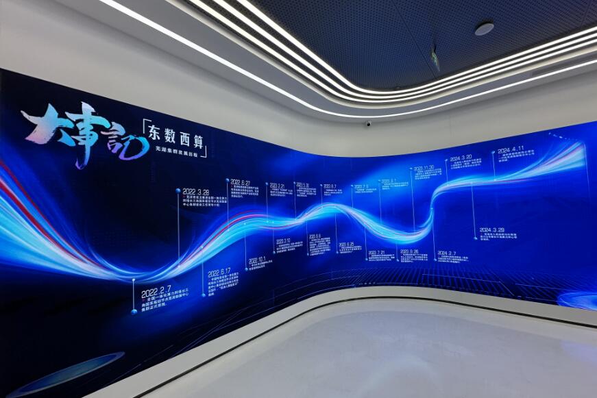 QQ截图20240614100853.jpg