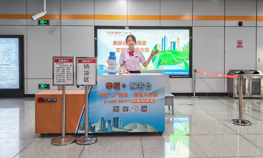 QQ截图20240614142955.jpg