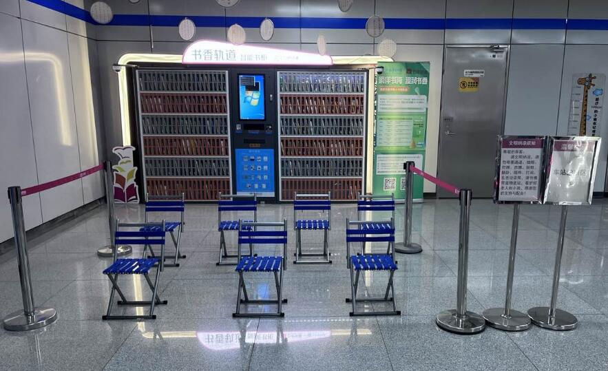 QQ截图20240614143007.jpg