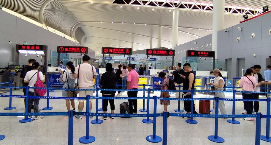 QQ截图20240617162504.jpg