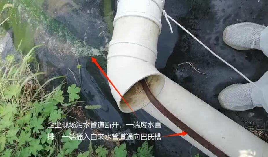 QQ截图20240618143803.jpg