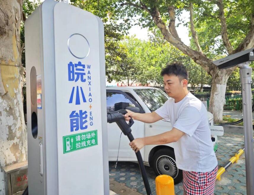 QQ截图20240620150759.jpg