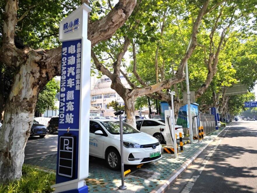 QQ截图20240620150751.jpg