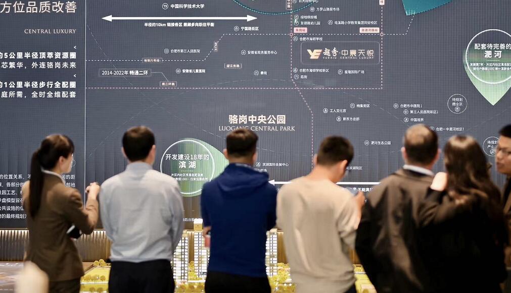 QQ截图20240620164331.jpg