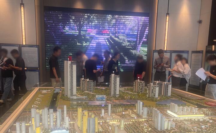 QQ截图20240620164320.jpg