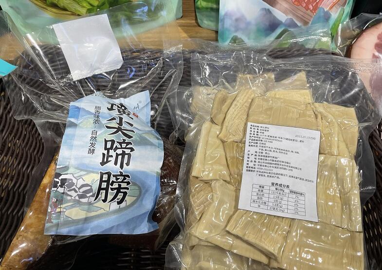 QQ截图20240625150529.jpg