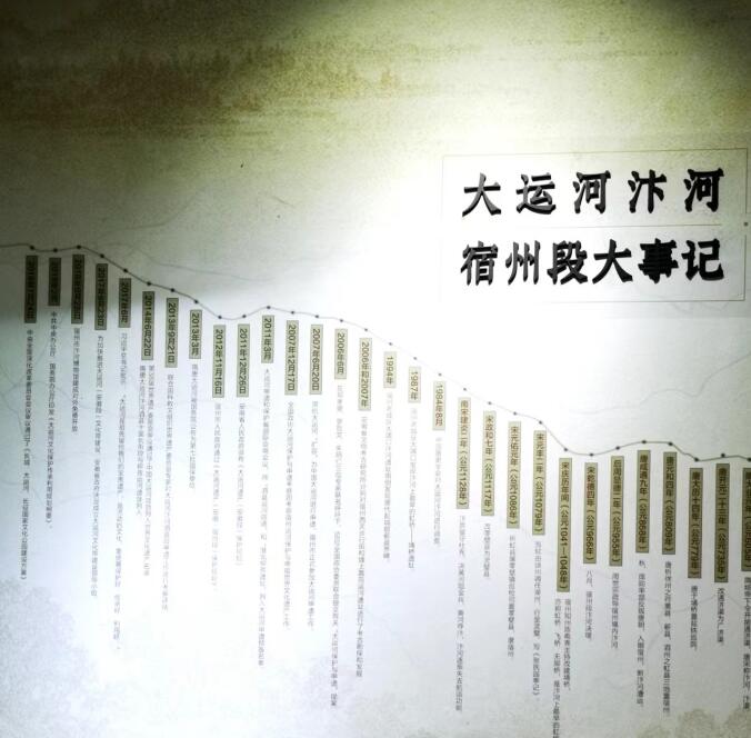 QQ截图20240625161056.jpg